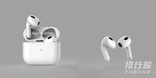airpods 3价格_airpods 3预估价格