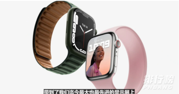 apple watch series 7新功能_apple watch series 7血糖