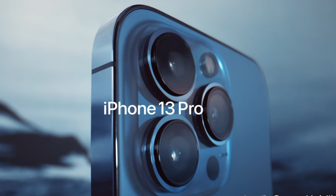iphone13pro颜色有几个_苹果13pro主打色
