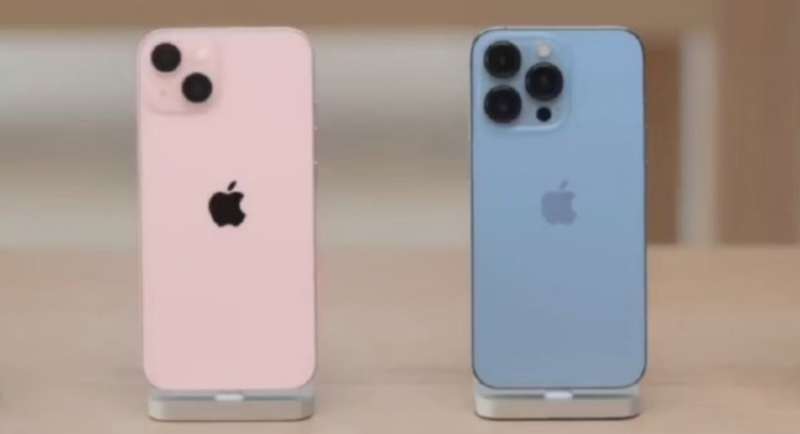 iphone13和iphone13pro大小一样吗?