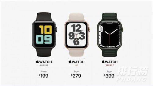 为什么不建议买apple watch series7?