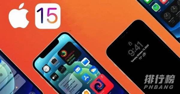 iphone13建议升级ios15.0.2正式版吗_iphone13要不要升级ios15.0.2正式版