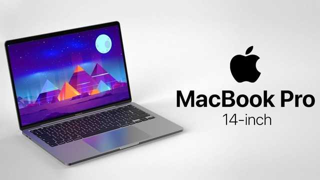 MacBookPro2021配置参数曝光_苹果MacBookPro2021配置