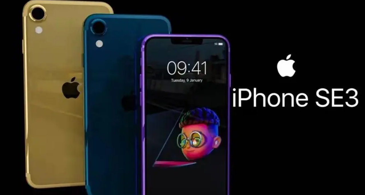 iphonese3是双卡双待吗_苹果se3支持双卡双待吗