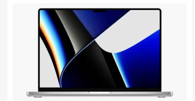新MacBook Pro 2021价格_新MacBook Pro 2021价格公布
