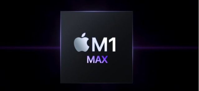 m1max性能怎么样_m1max性能跑分实测