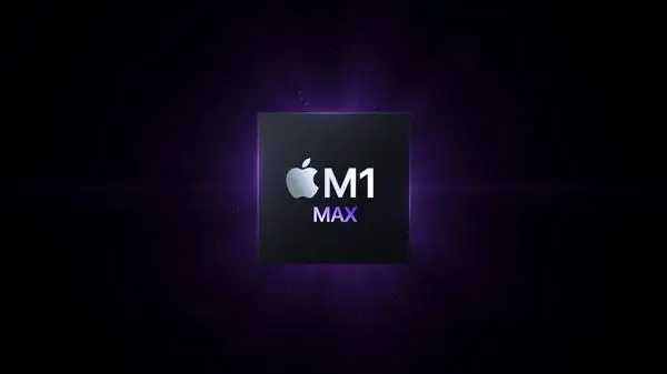 苹果m1max性能_苹果m1max性能表现详情