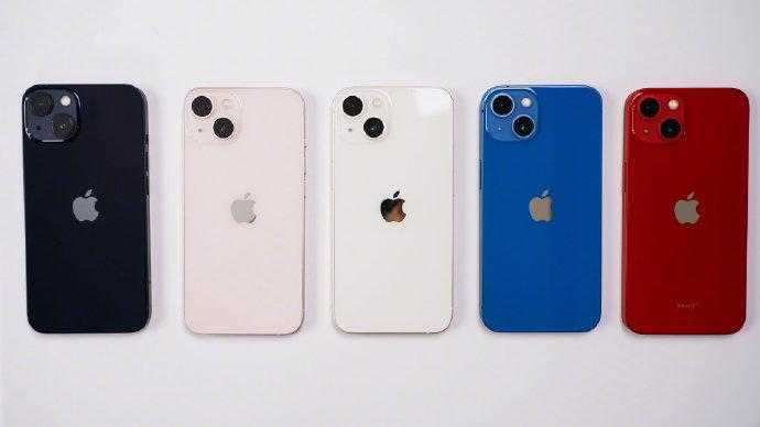 双十一iPhone13在哪买比较合适?双十一iphone13价格