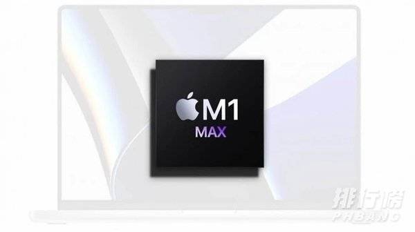 M1 Max游戏性能_M1 Max游戏性能对比