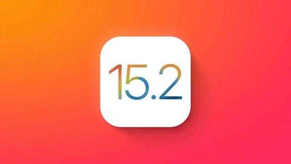 iOS15.2更新了什么_iOS15.2更新内容