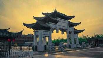 中国十大最美园博园-中国著名园博园排行榜