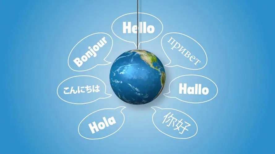 世界十大最多人使用的语言-最多人使用的语言排行