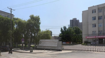 黑龙江面积最大的十所大学-黑龙江省各高校占地面积排行榜