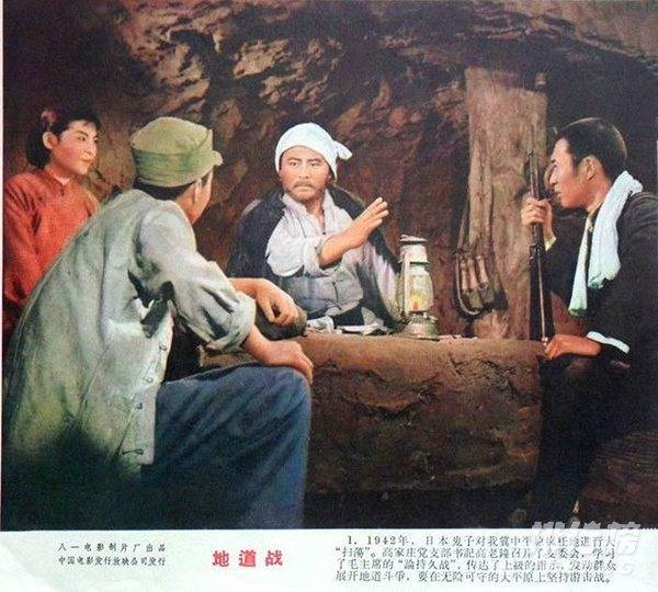 关于红色中国的电影有哪些-红色革命经典电影大全