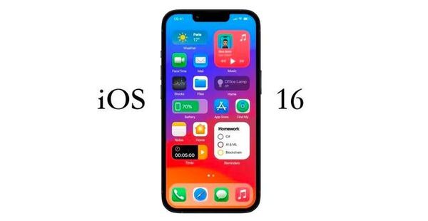 iOS16有什么新功能-iOS16什么时候发布