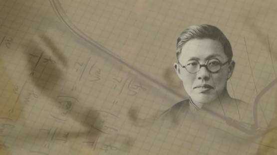 中国物理学家有哪些著名人物-中国十大物理学家排名