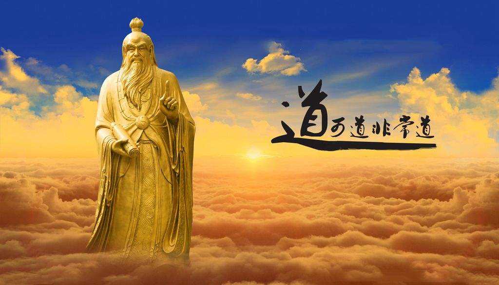 中国十大哲学家排名-中国哲学家有哪些人