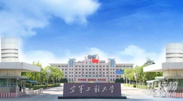 2022中国十大军事院校-军事类大学排行