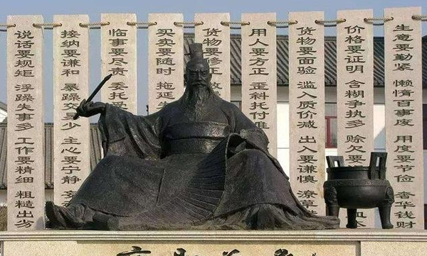 中国历史上最著名的十大谋略家