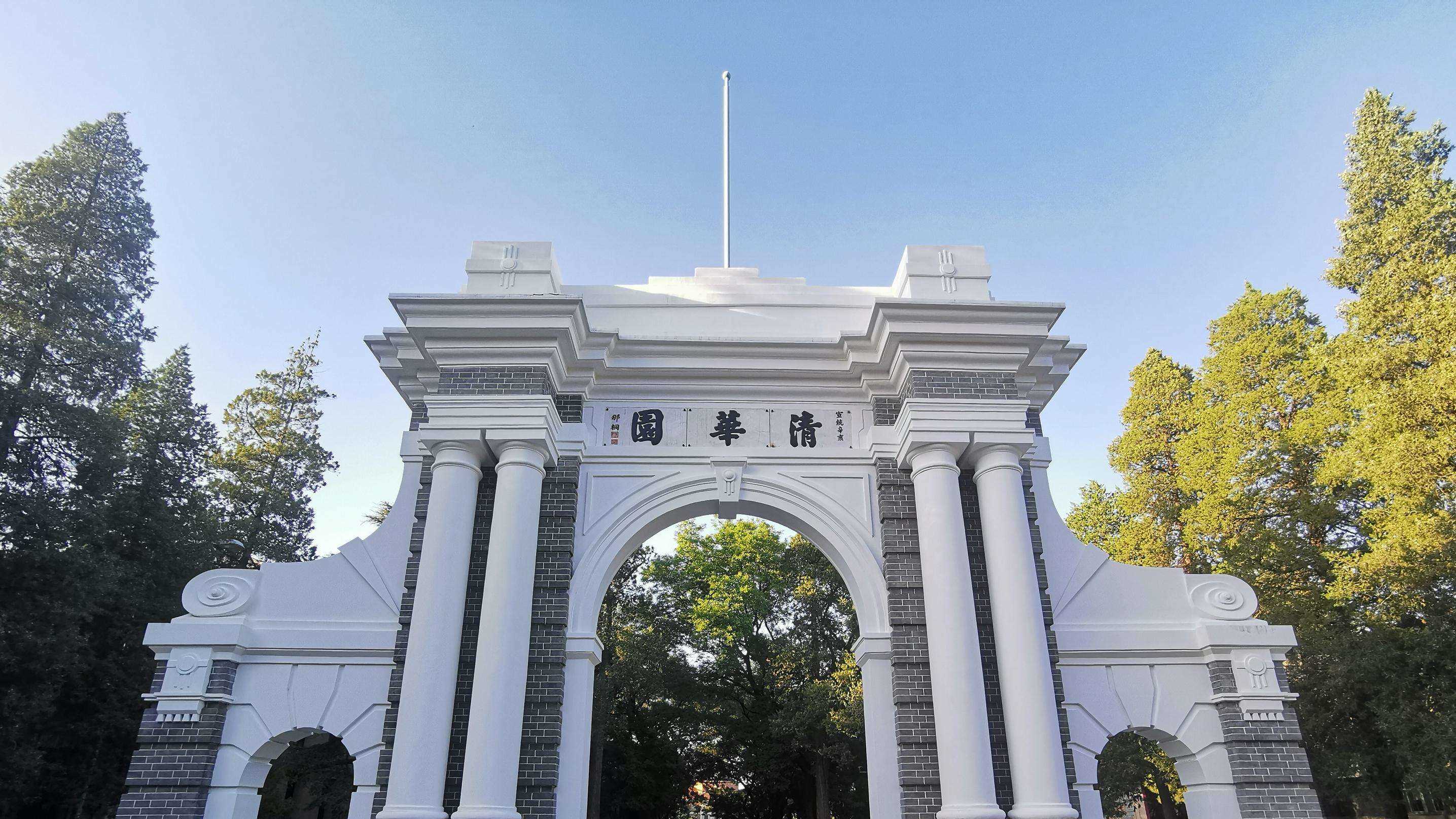 名校排行榜十大名牌大学-中国十大名校排行榜