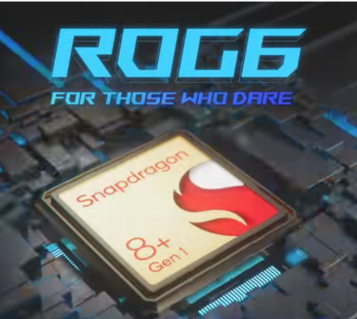 ROG6|ROG6充电速度-ROG6充电多少w