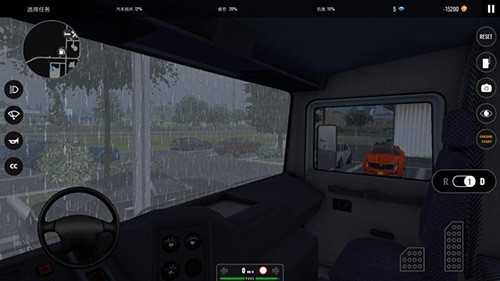 欧洲卡车模拟3破解版全部车解锁无限金币
