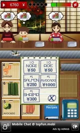 寿司连锁店游戏