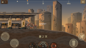 死亡战车2中文版破解版下载