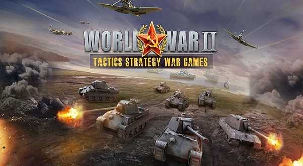 二战名将:世界战争策略游戏