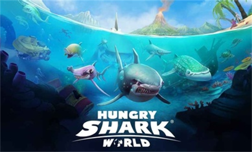 饥饿鲨世界国际服安装包
