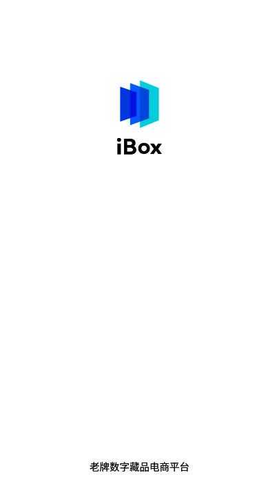 链盒ibox官网