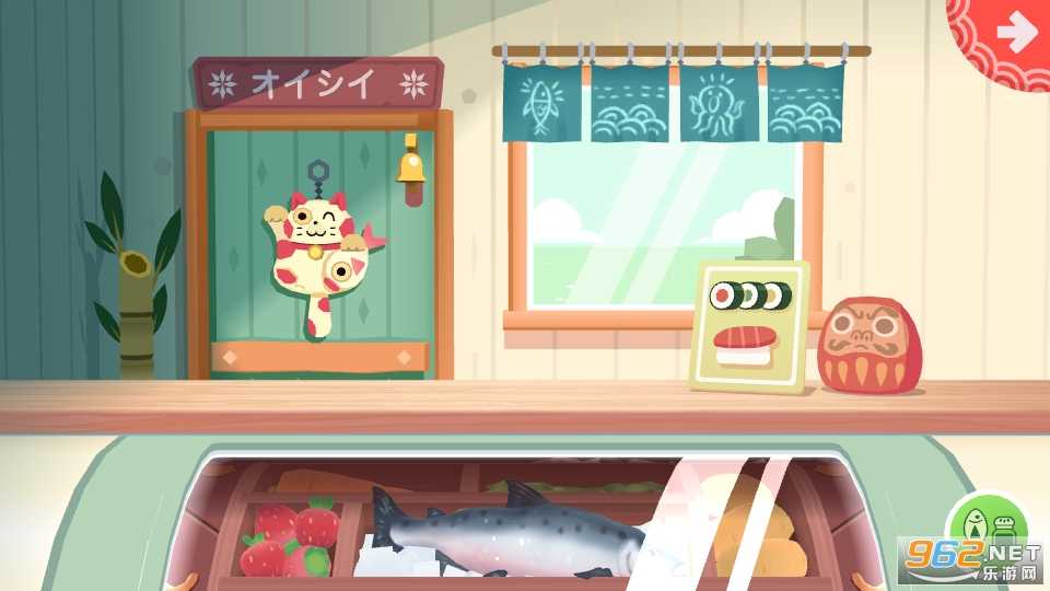 托卡小厨房寿司苹果免费下载