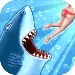 饥饿鲨进化(内置功能菜单版)2022