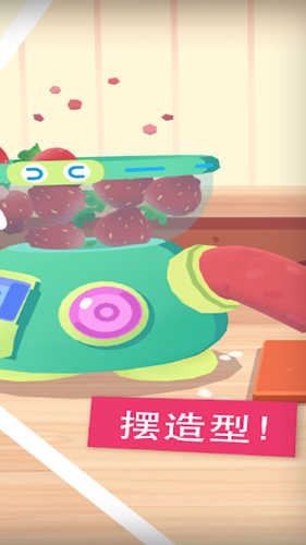 托卡小厨房寿司2游戏下载