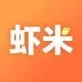虾米有米借款app下载最新版