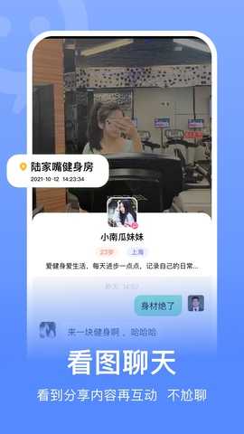 311tv红杏直播app