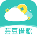 芸豆借款app下载4.0.7