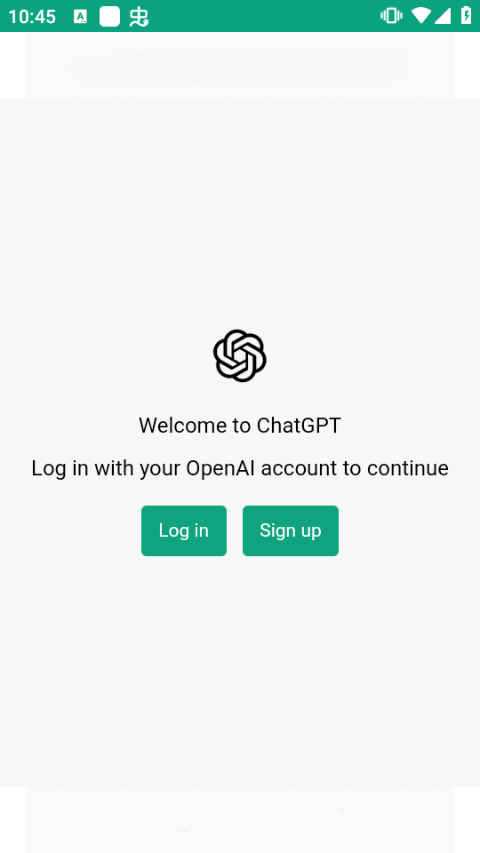ChatGPT国内版(附使用教程)