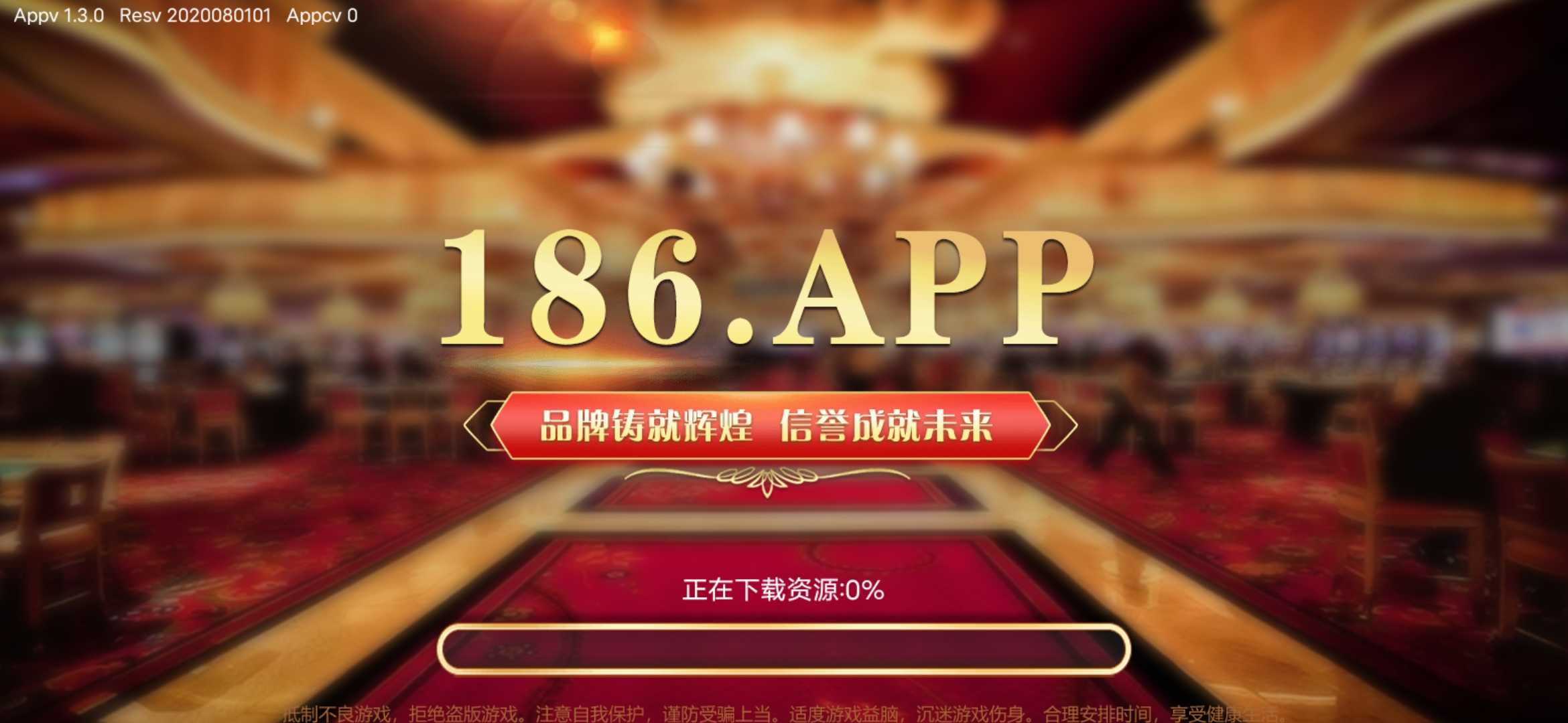 186.app