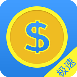 钱贷乐app