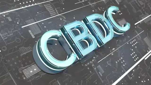 cbdc交易平台