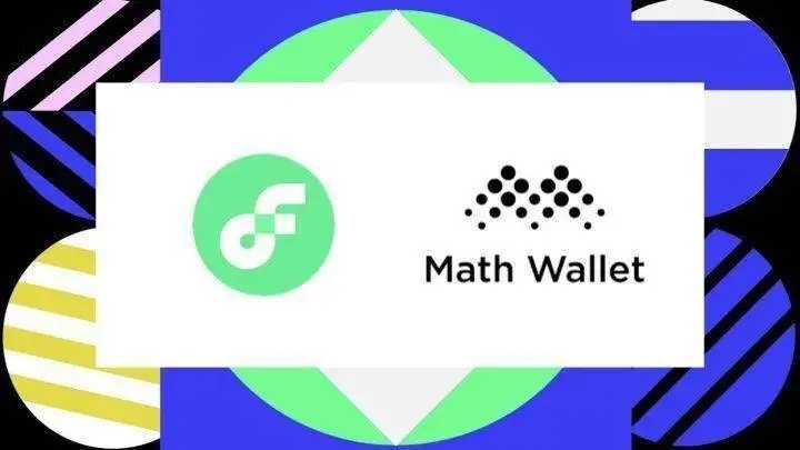 MathWallet钱包版本大全