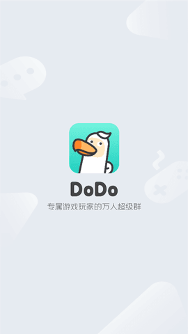 dodo官方版下载
