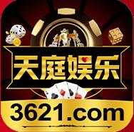 天庭娱乐官网app下载3621