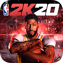 NBA2K20下载