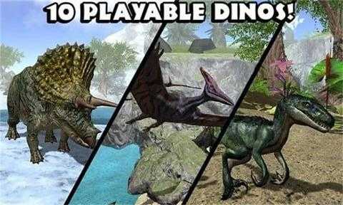恐龙世界游戏合集