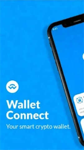 WalletConnect钱包官网版