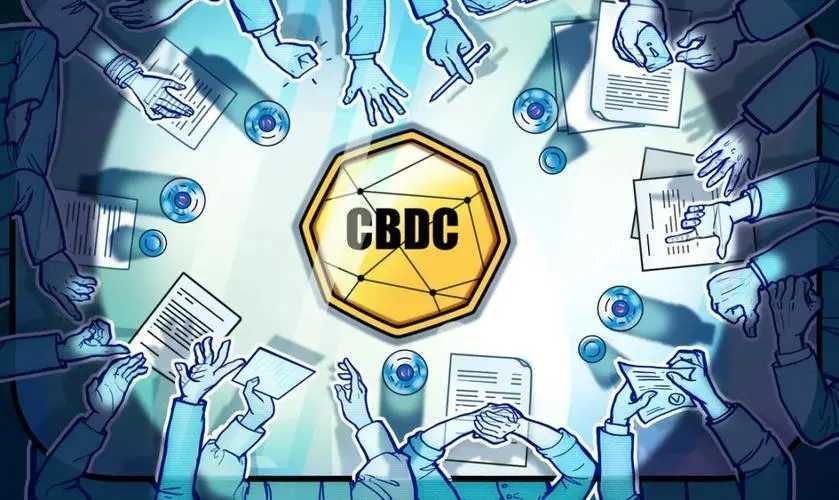 CBDC下载1.0.2版本