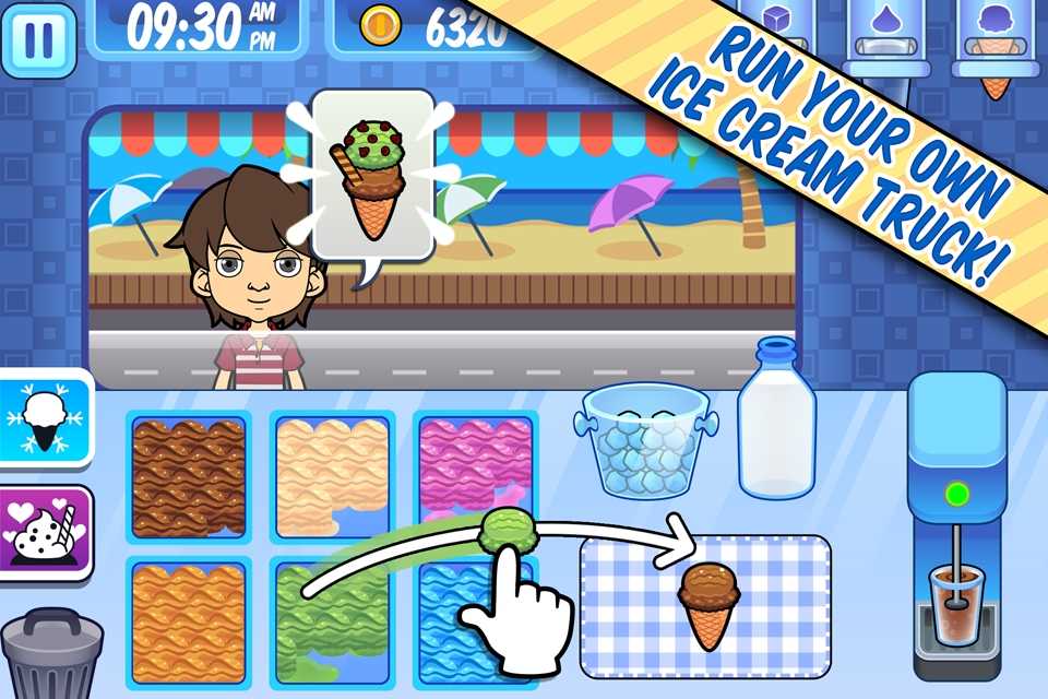 彩虹冰淇淋店