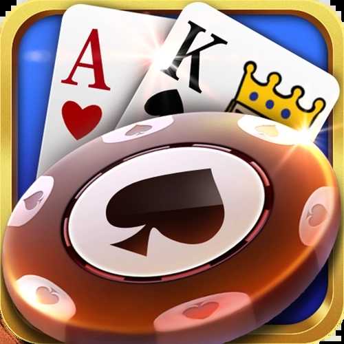 德州扑扑克app安卓版单机